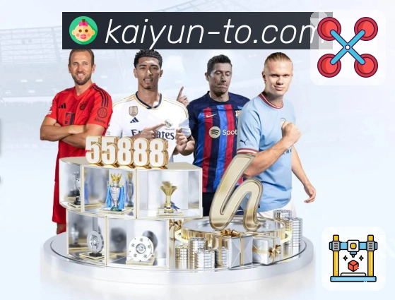 球队传控稳定性指数展示