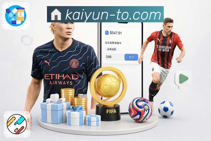 AI 场景感知与视图智能切换模块