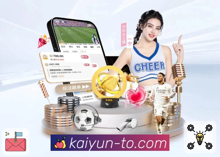 防守端多点协作的可视化对照层