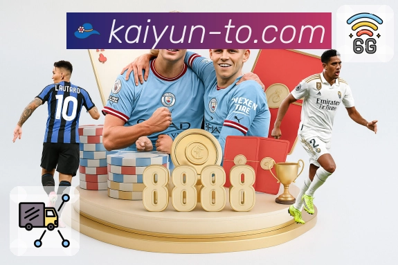 实力铸就每一份荣耀