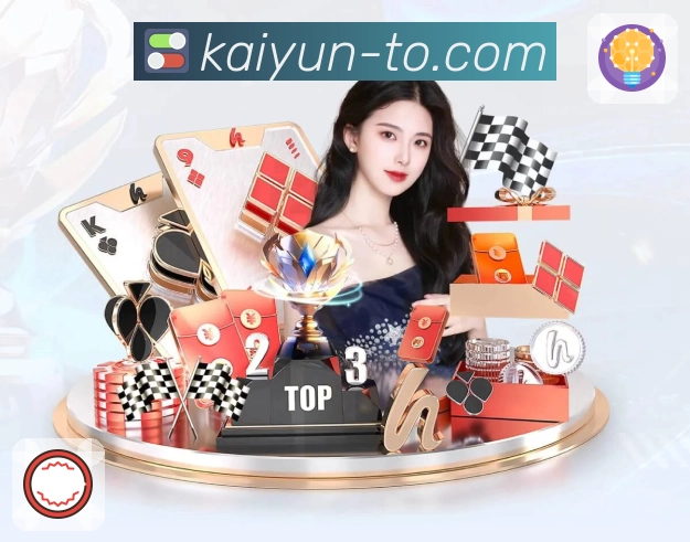 实力铸就每一份荣耀