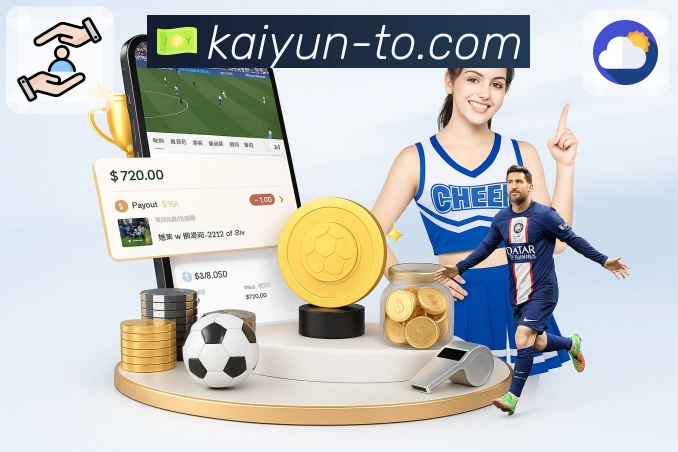 稳定工具 - 线路检测与备用入口